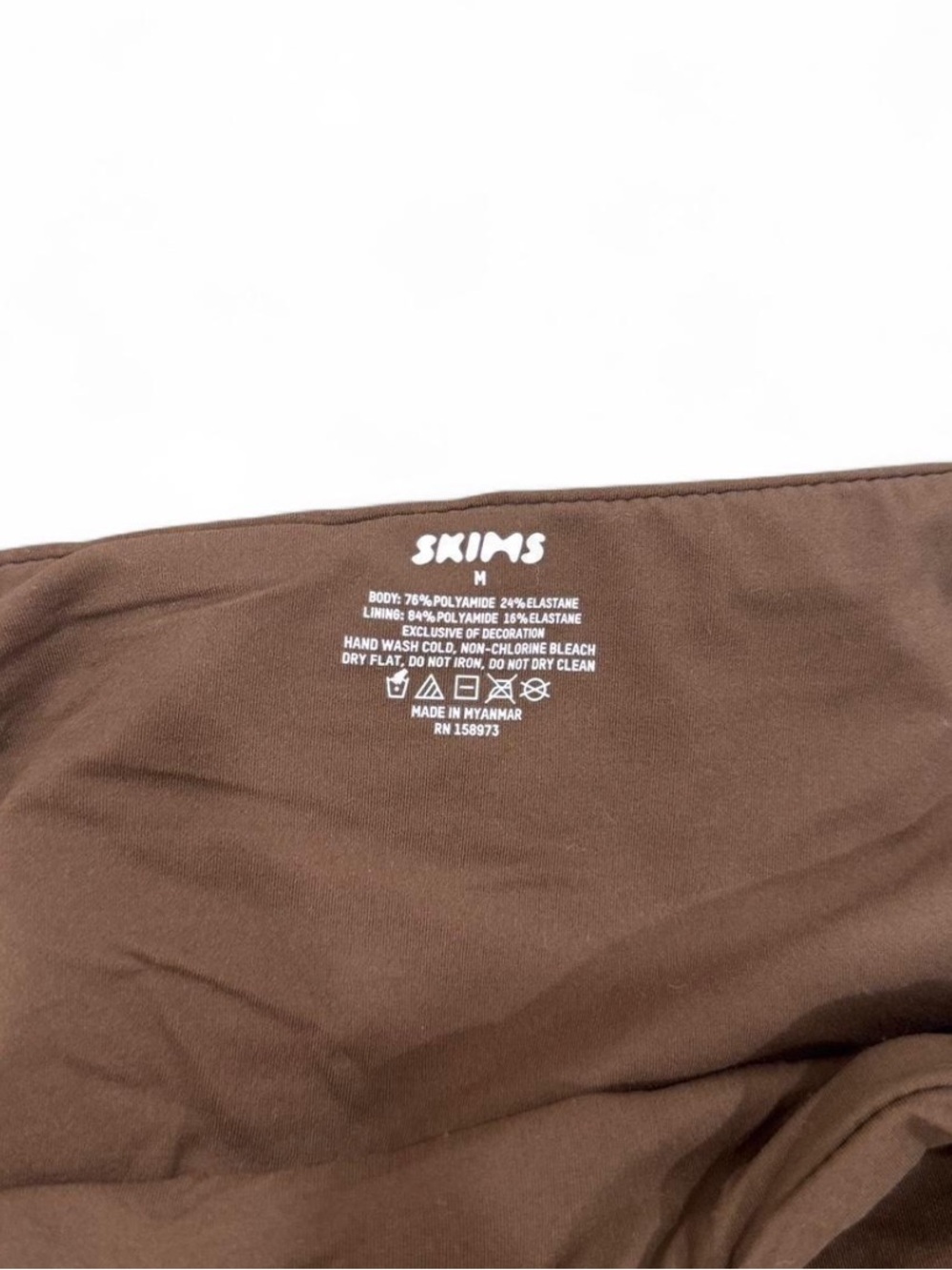 SKIMS brown tube top